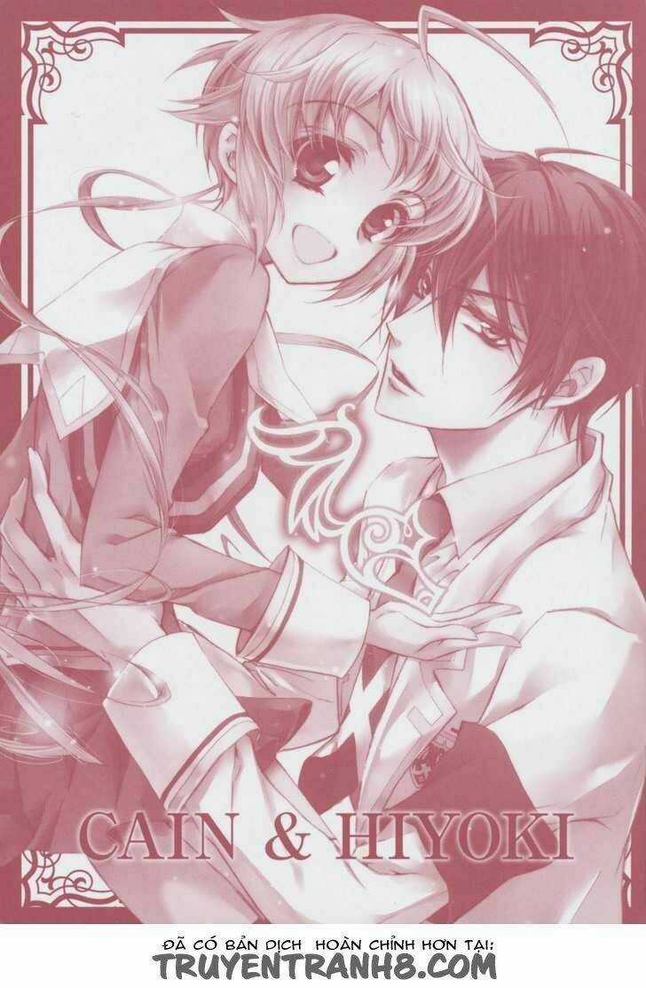 S.l.h Chapter 17 trang 2