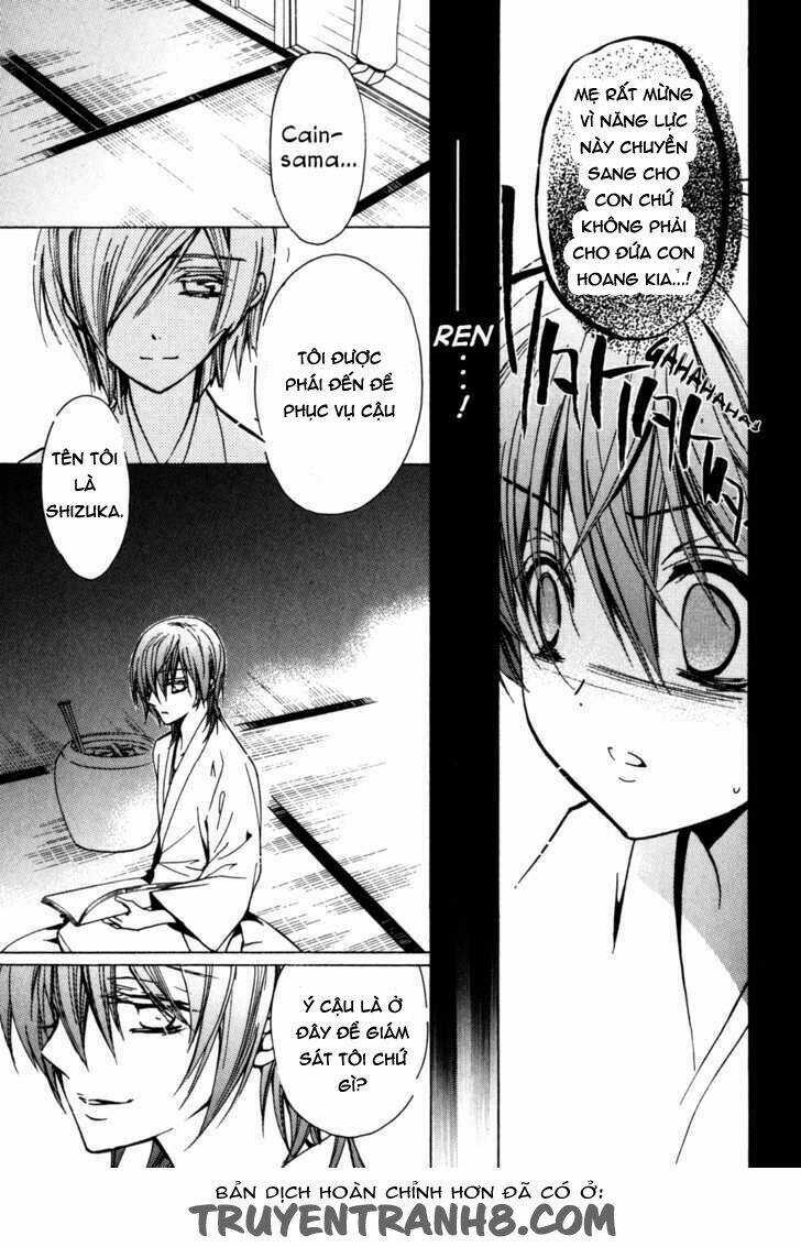 S.l.h Chapter 18 trang 16