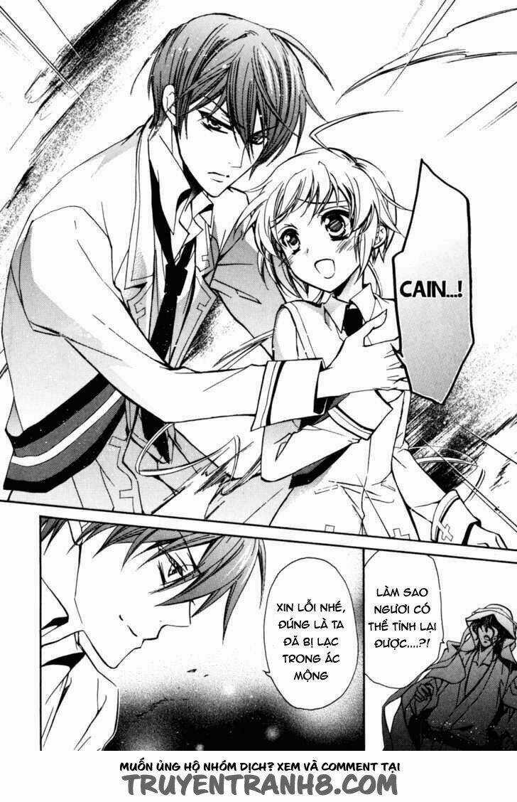 S.l.h Chapter 20 trang 34