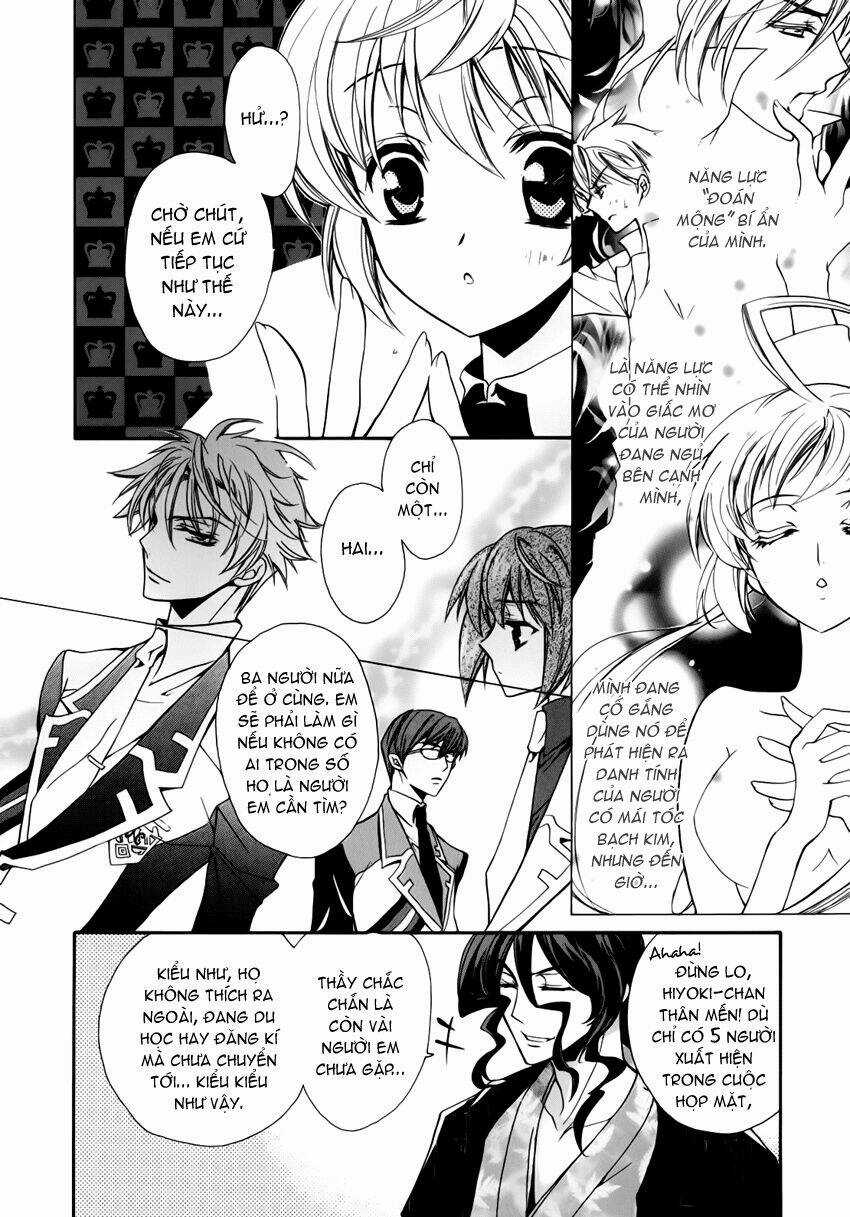 S.l.h Chapter 3 trang 4