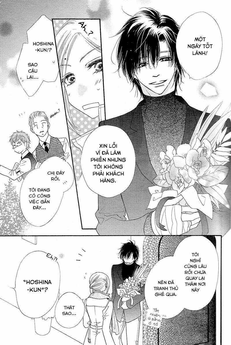 S-Love Chapter 2 trang 14