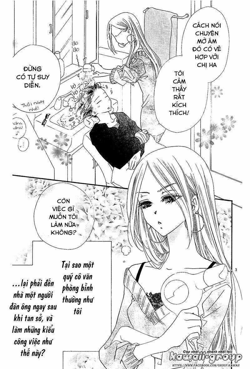 S-Love Chapter 2 trang 4