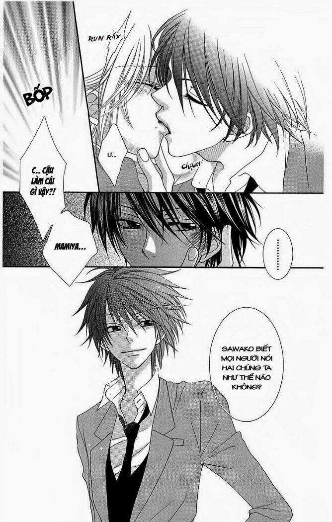 S No Yuiitsu M No Zettai Chapter 1 trang 13