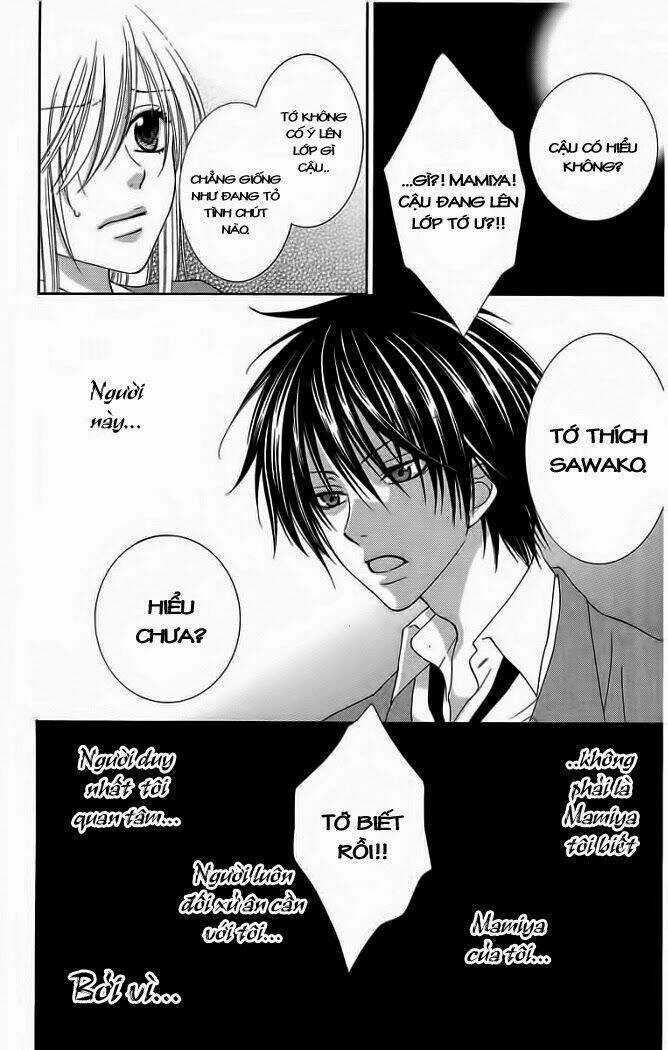 S No Yuiitsu M No Zettai Chapter 1 trang 16