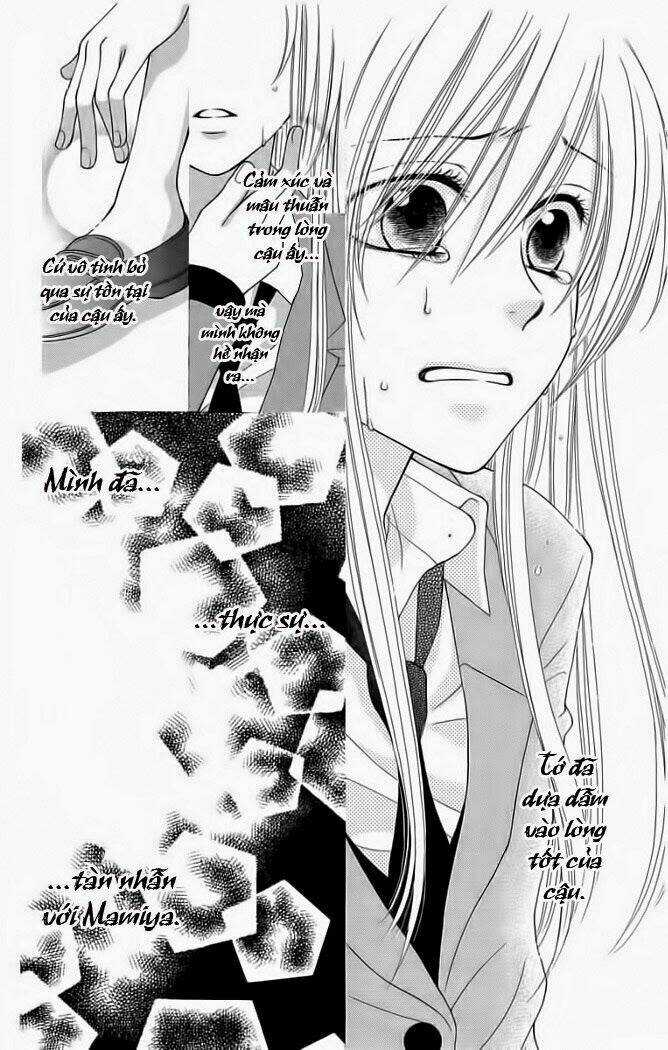 S No Yuiitsu M No Zettai Chapter 1 trang 22