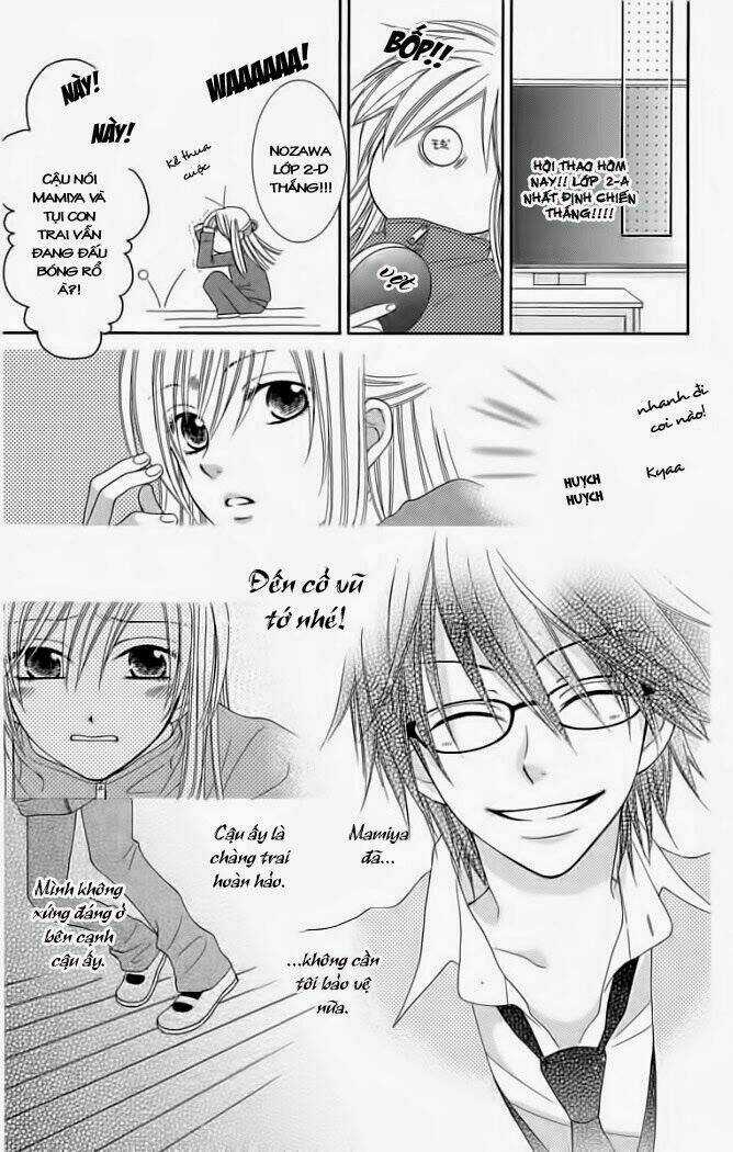 S No Yuiitsu M No Zettai Chapter 1 trang 25