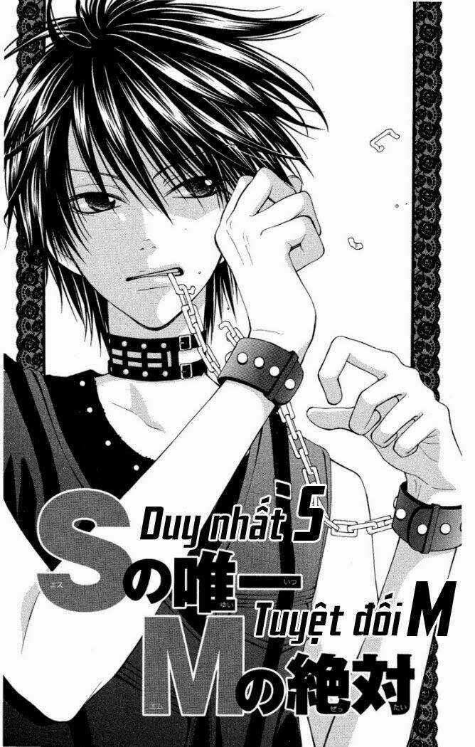 S No Yuiitsu M No Zettai Chapter 1 trang 3