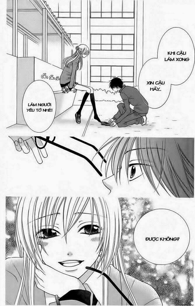 S No Yuiitsu M No Zettai Chapter 1 trang 32