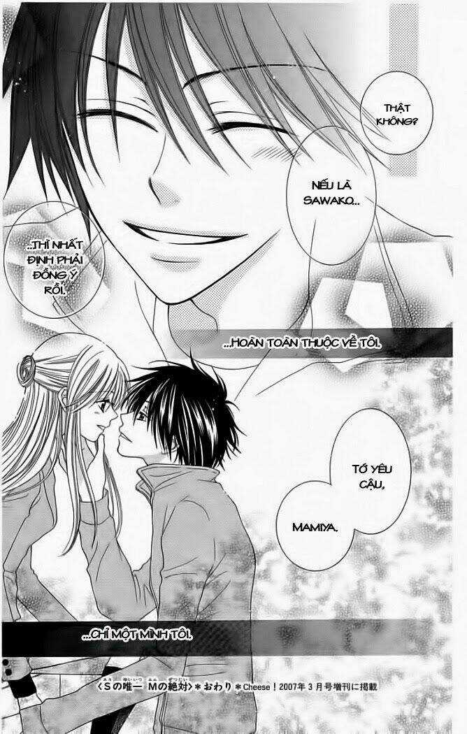 S No Yuiitsu M No Zettai Chapter 1 trang 33