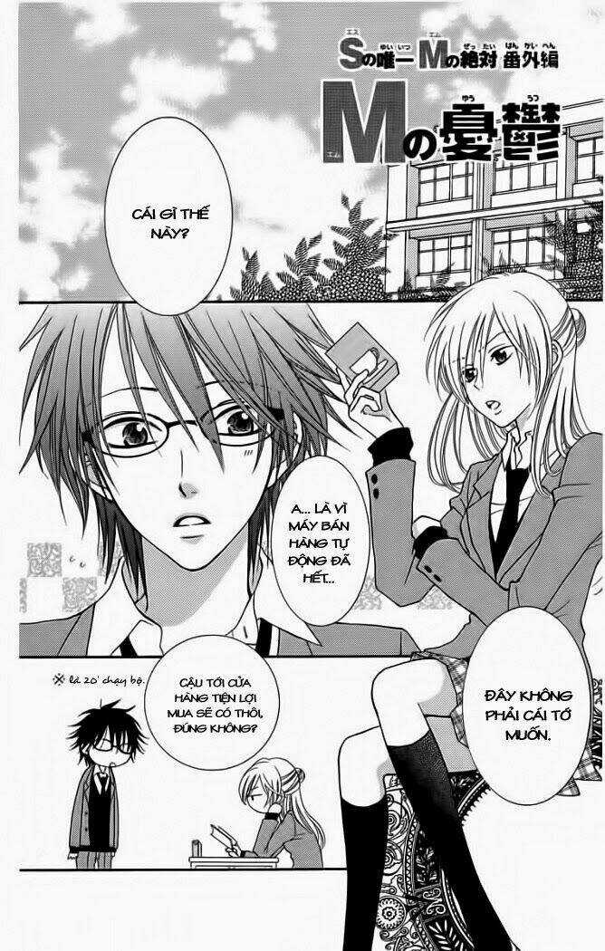 S No Yuiitsu M No Zettai Chapter 2 trang 3