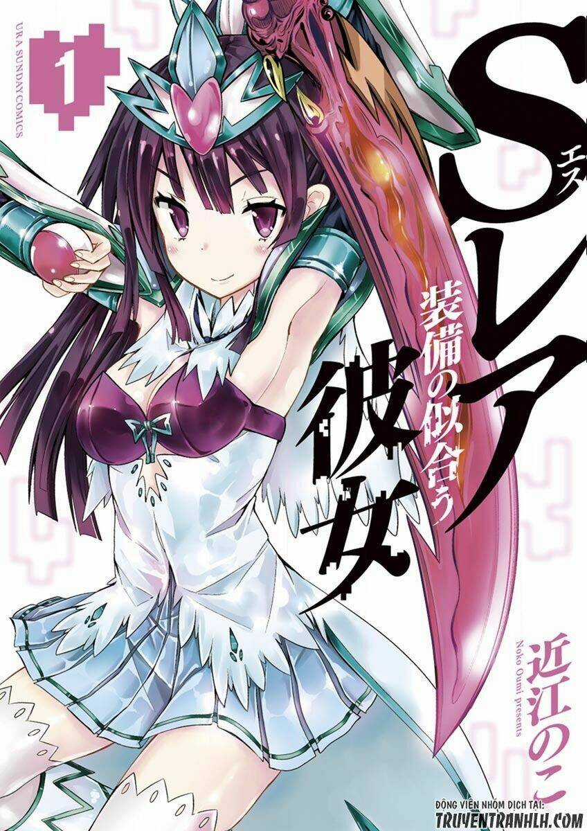 S Rare Soubi No Niau Kanojo Chapter 1 trang 4