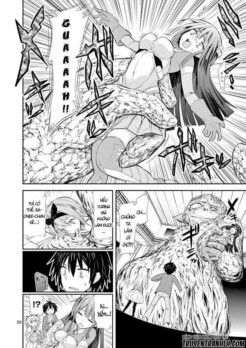 S Rare Soubi No Niau Kanojo Chapter 2 trang 25