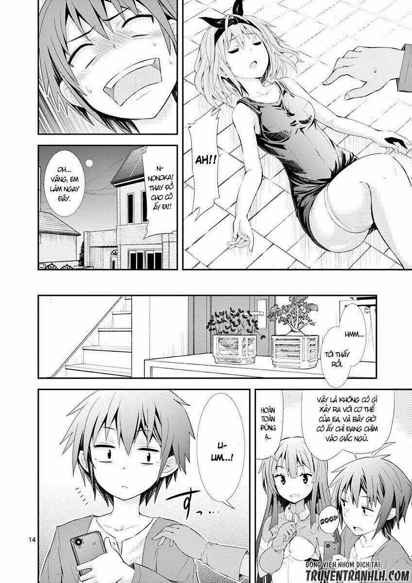 S Rare Soubi No Niau Kanojo Chapter 3 trang 16