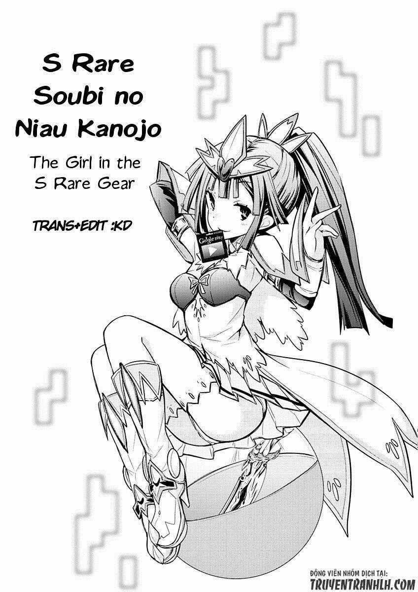 S Rare Soubi No Niau Kanojo Chapter 3 trang 22