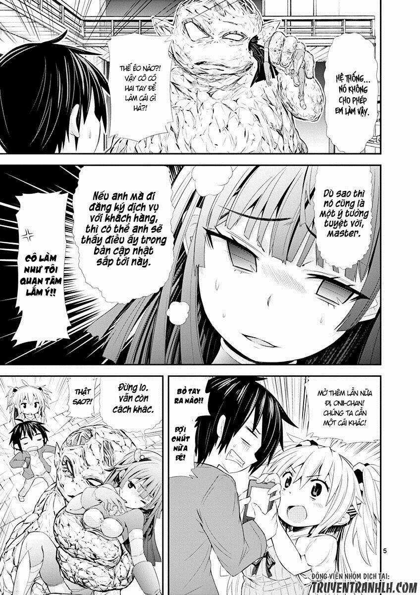 S Rare Soubi No Niau Kanojo Chapter 3 trang 7