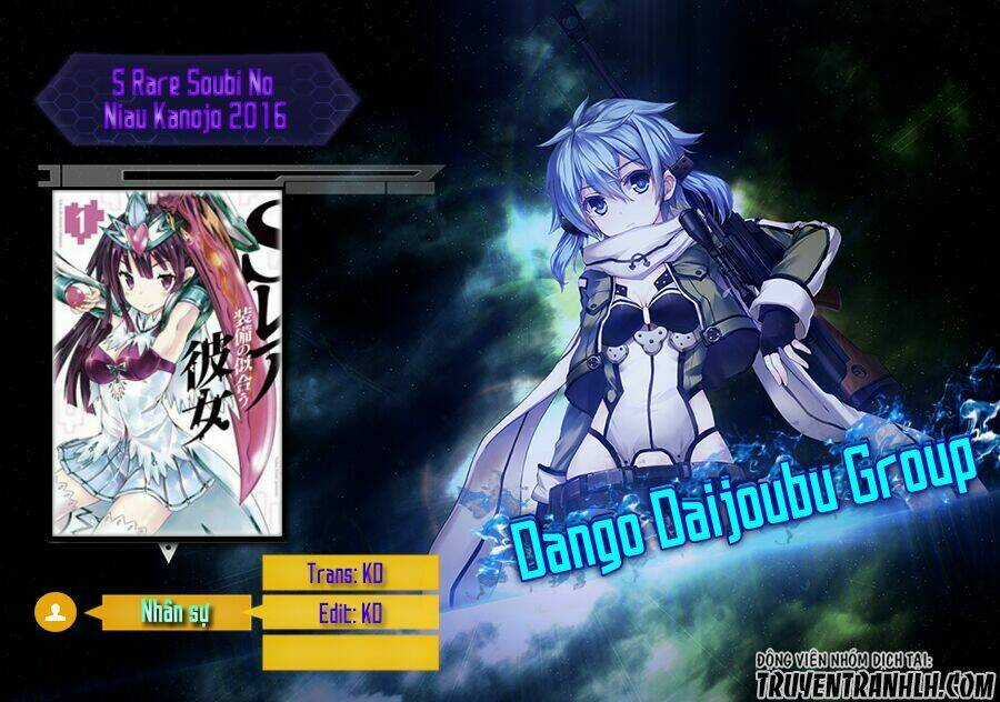 S Rare Soubi No Niau Kanojo Chapter 4 trang 2