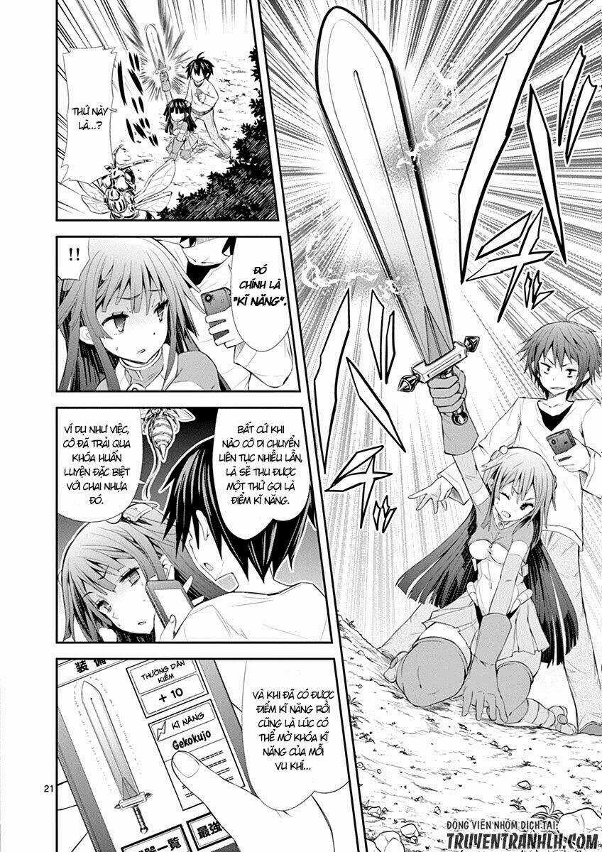 S Rare Soubi No Niau Kanojo Chapter 4 trang 23