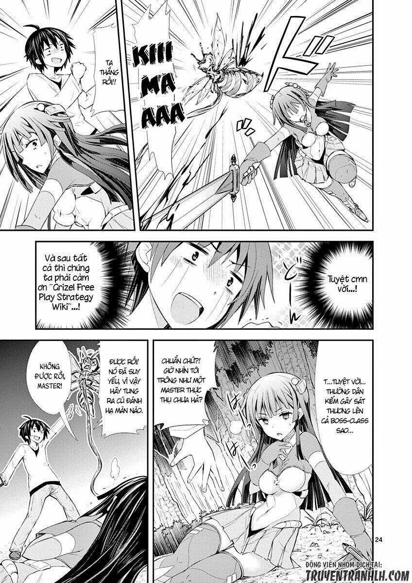 S Rare Soubi No Niau Kanojo Chapter 4 trang 26