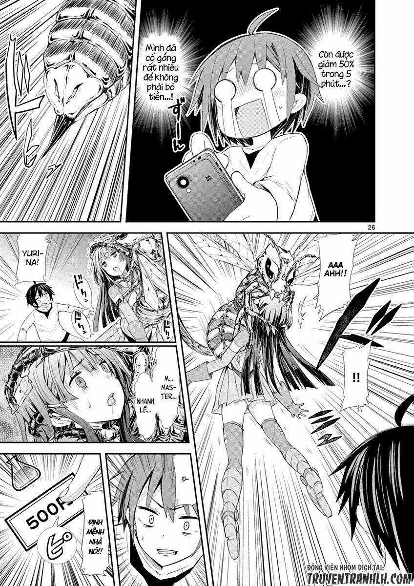 S Rare Soubi No Niau Kanojo Chapter 4 trang 28