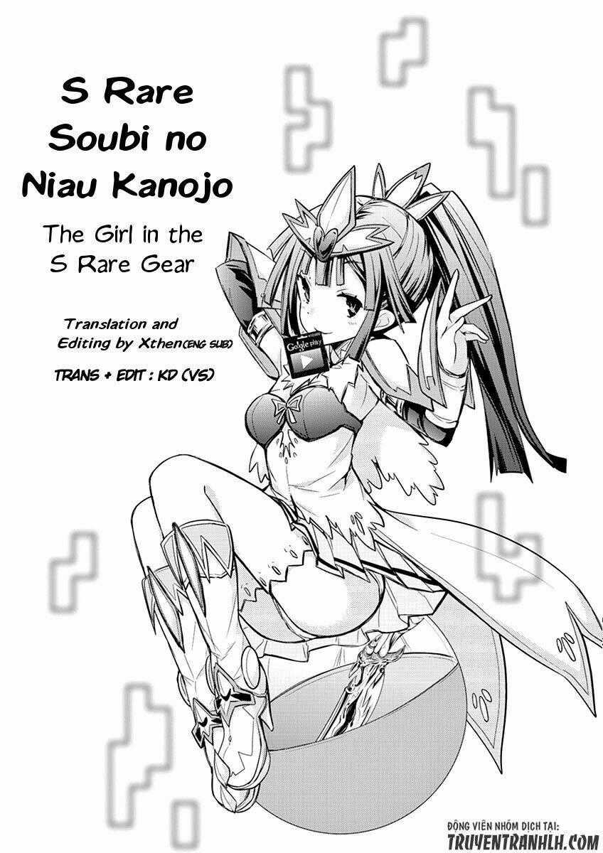 S Rare Soubi No Niau Kanojo Chapter 4 trang 32