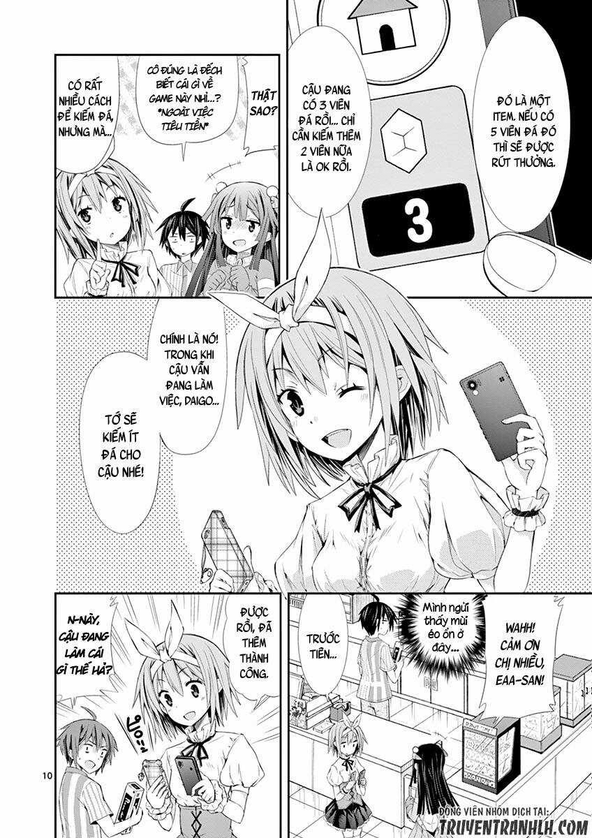 S Rare Soubi No Niau Kanojo Chapter 6.1 trang 11