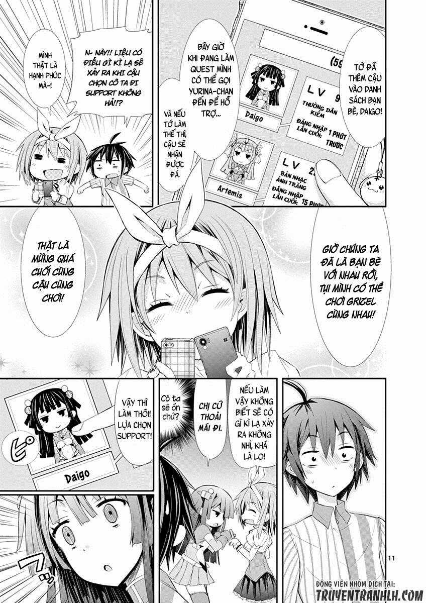 S Rare Soubi No Niau Kanojo Chapter 6.1 trang 12