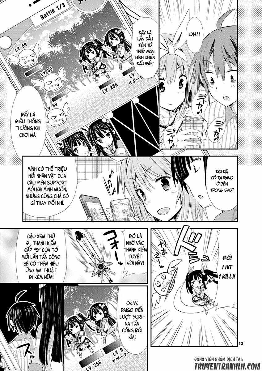 S Rare Soubi No Niau Kanojo Chapter 6.1 trang 14