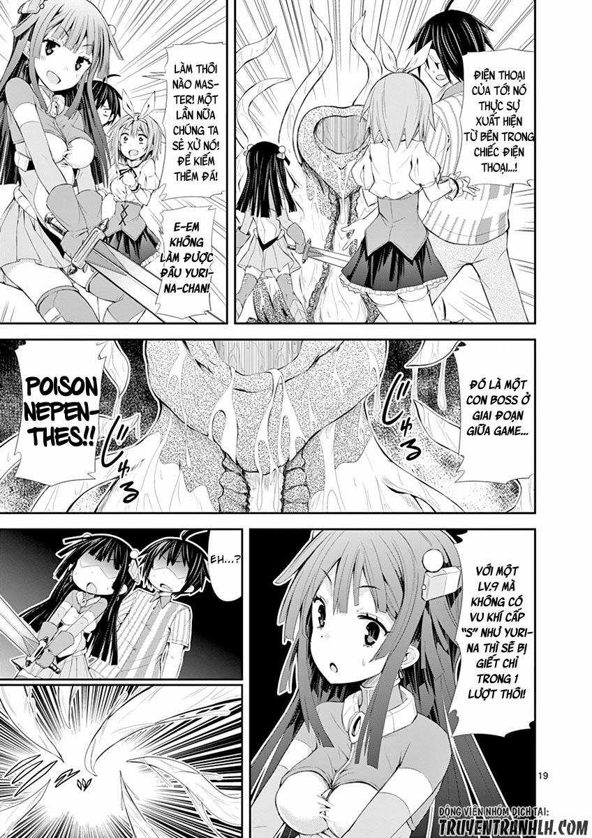 S Rare Soubi No Niau Kanojo Chapter 6.1 trang 20