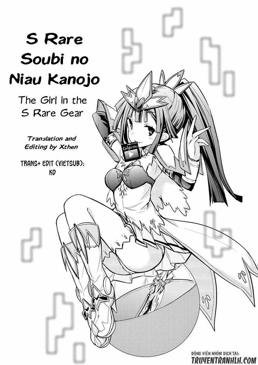 S Rare Soubi No Niau Kanojo Chapter 6.1 trang 23