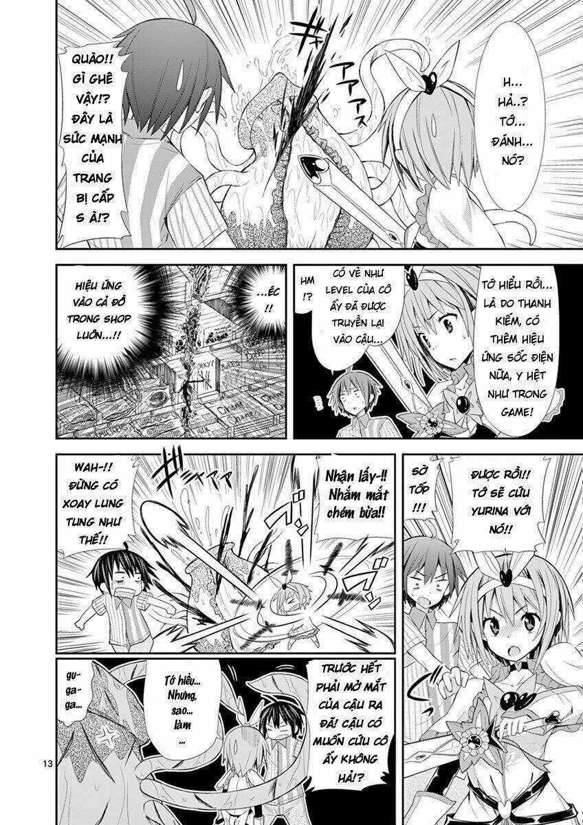 S Rare Soubi No Niau Kanojo Chapter 6.2 trang 11