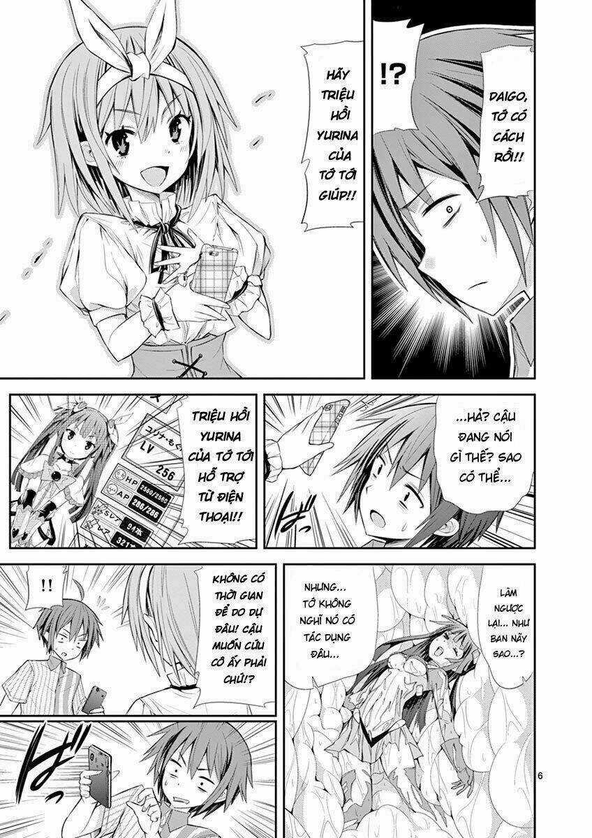 S Rare Soubi No Niau Kanojo Chapter 6.2 trang 5