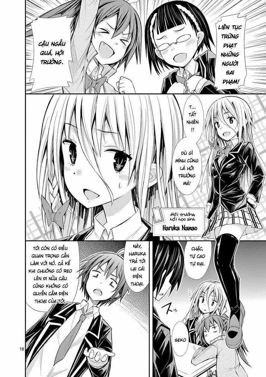 S Rare Soubi No Niau Kanojo Chapter 6.3 trang 17