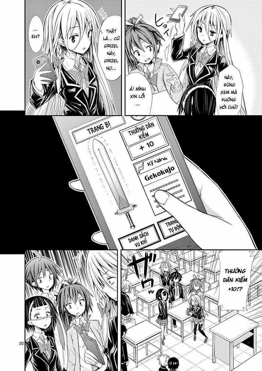 S Rare Soubi No Niau Kanojo Chapter 6.3 trang 19