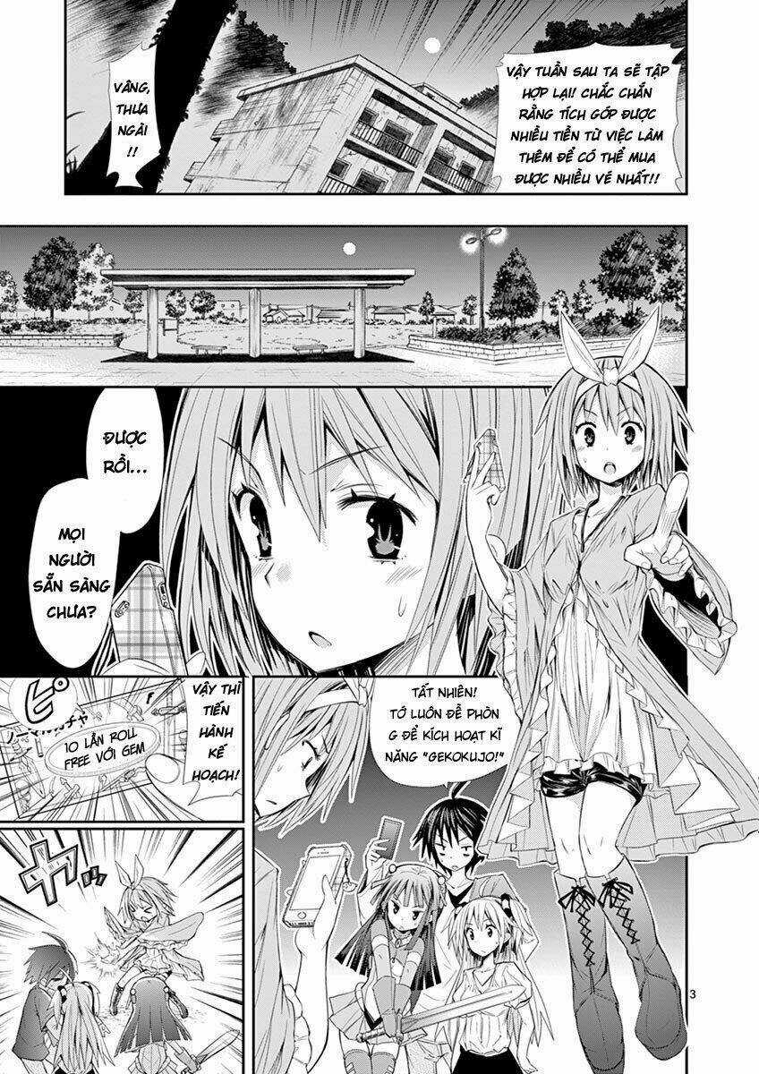 S Rare Soubi No Niau Kanojo Chapter 6.3 trang 2