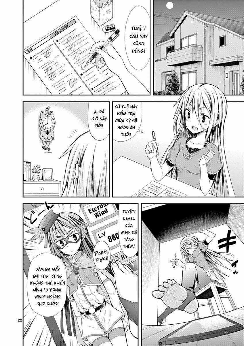 S Rare Soubi No Niau Kanojo Chapter 6.3 trang 21