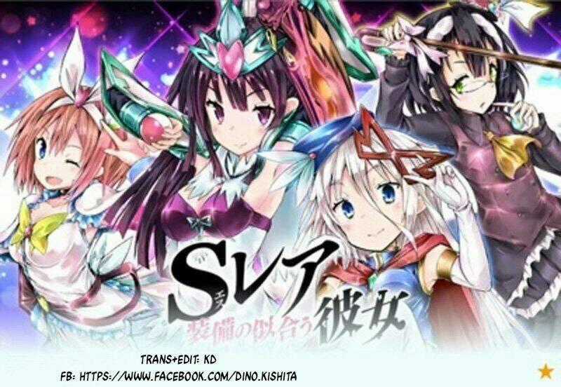 S Rare Soubi No Niau Kanojo Chapter 6.3 trang 22