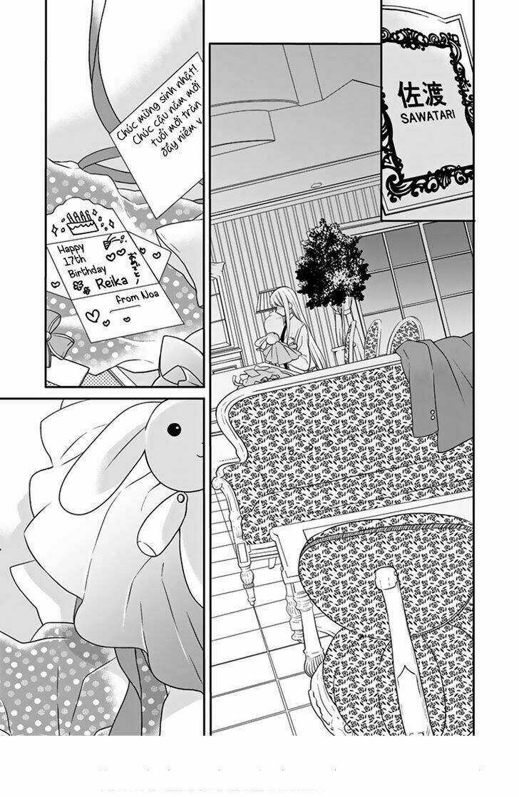 S Watari-San To M Mura-Kun Chapter 1 trang 23