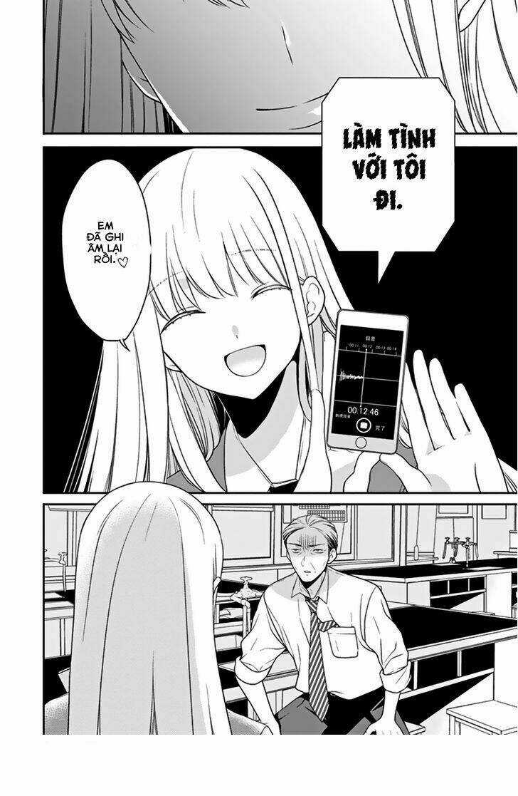 S Watari-San To M Mura-Kun Chapter 1 trang 6