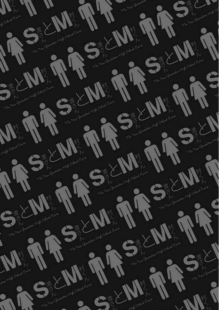 S Watari-San To M Mura-Kun Chapter 3 trang 28