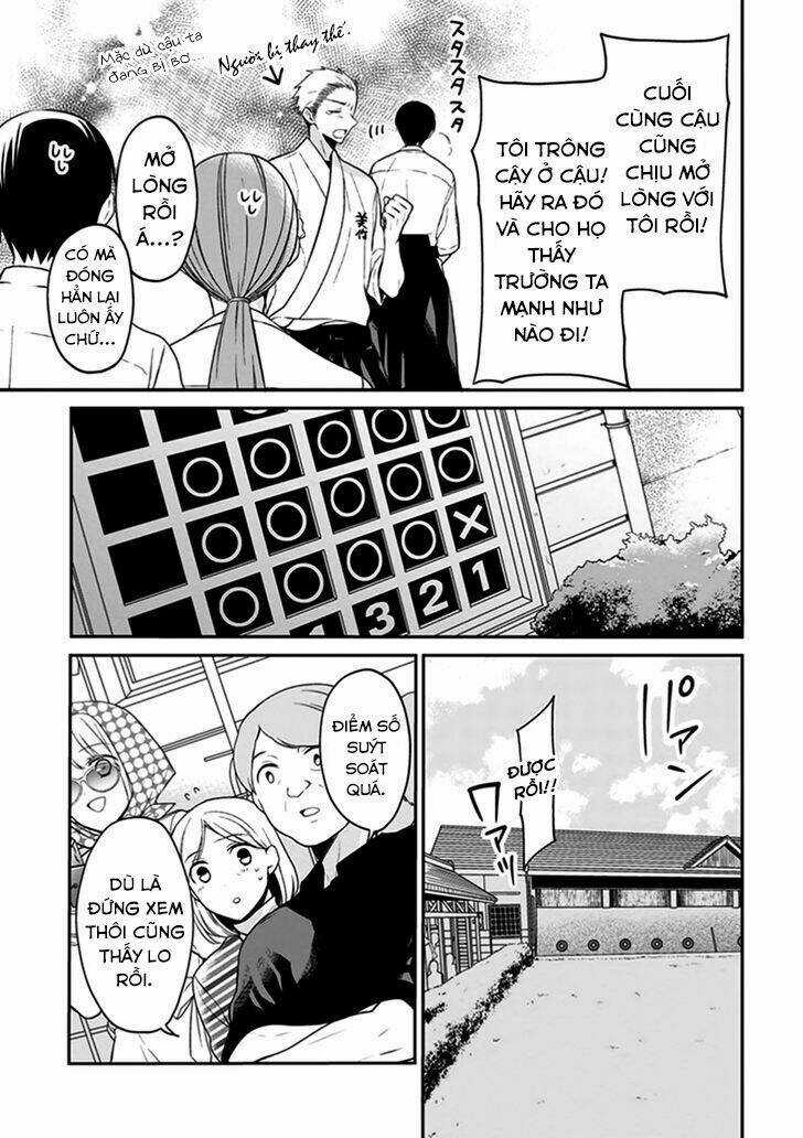 S Watari-San To M Mura-Kun Chapter 4 trang 17