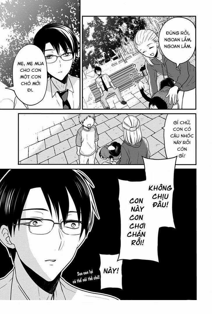 S Watari-San To M Mura-Kun Chapter 5 trang 11