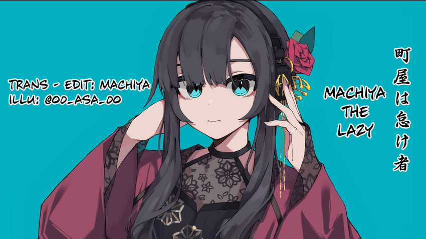 Sa-Chan: Cô Vợ Tuyệt Vời Chapter 32 trang 4