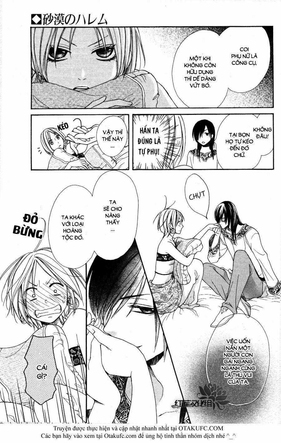 Sabaku No Harem Chapter 1 trang 10