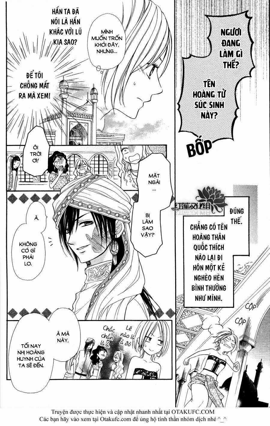 Sabaku No Harem Chapter 1 trang 11