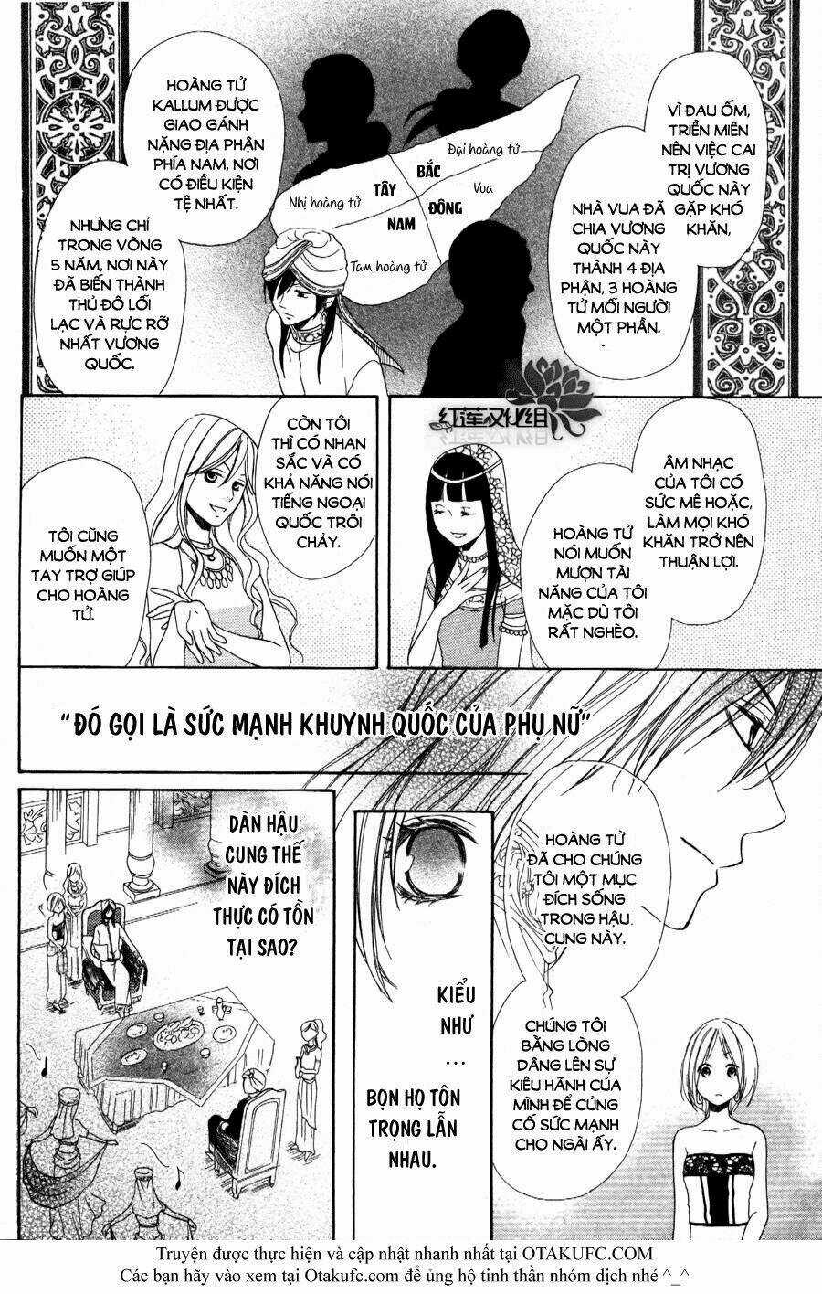 Sabaku No Harem Chapter 1 trang 13