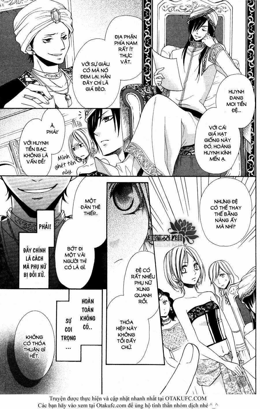 Sabaku No Harem Chapter 1 trang 14