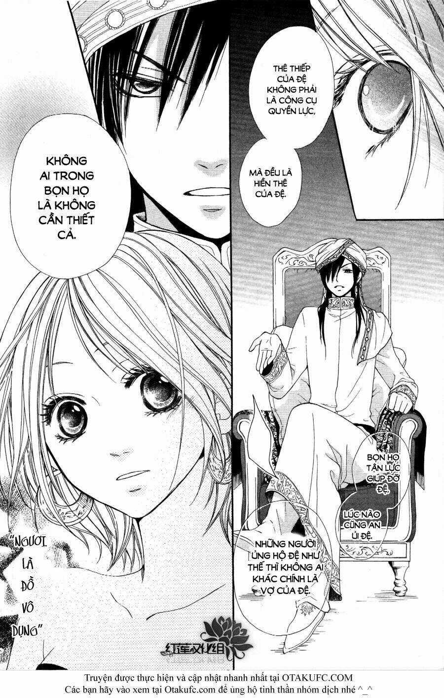 Sabaku No Harem Chapter 1 trang 15