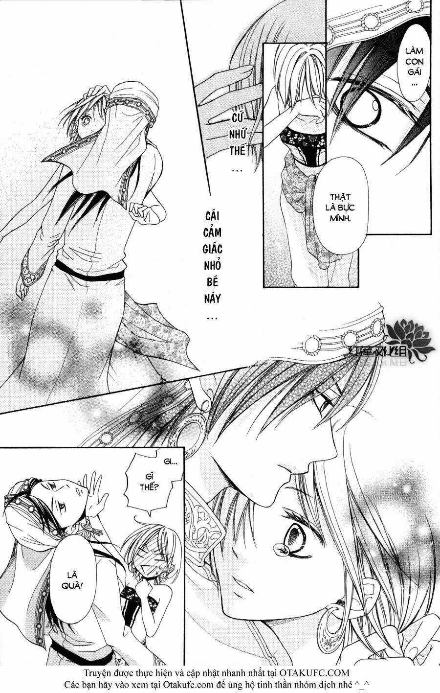 Sabaku No Harem Chapter 1 trang 18