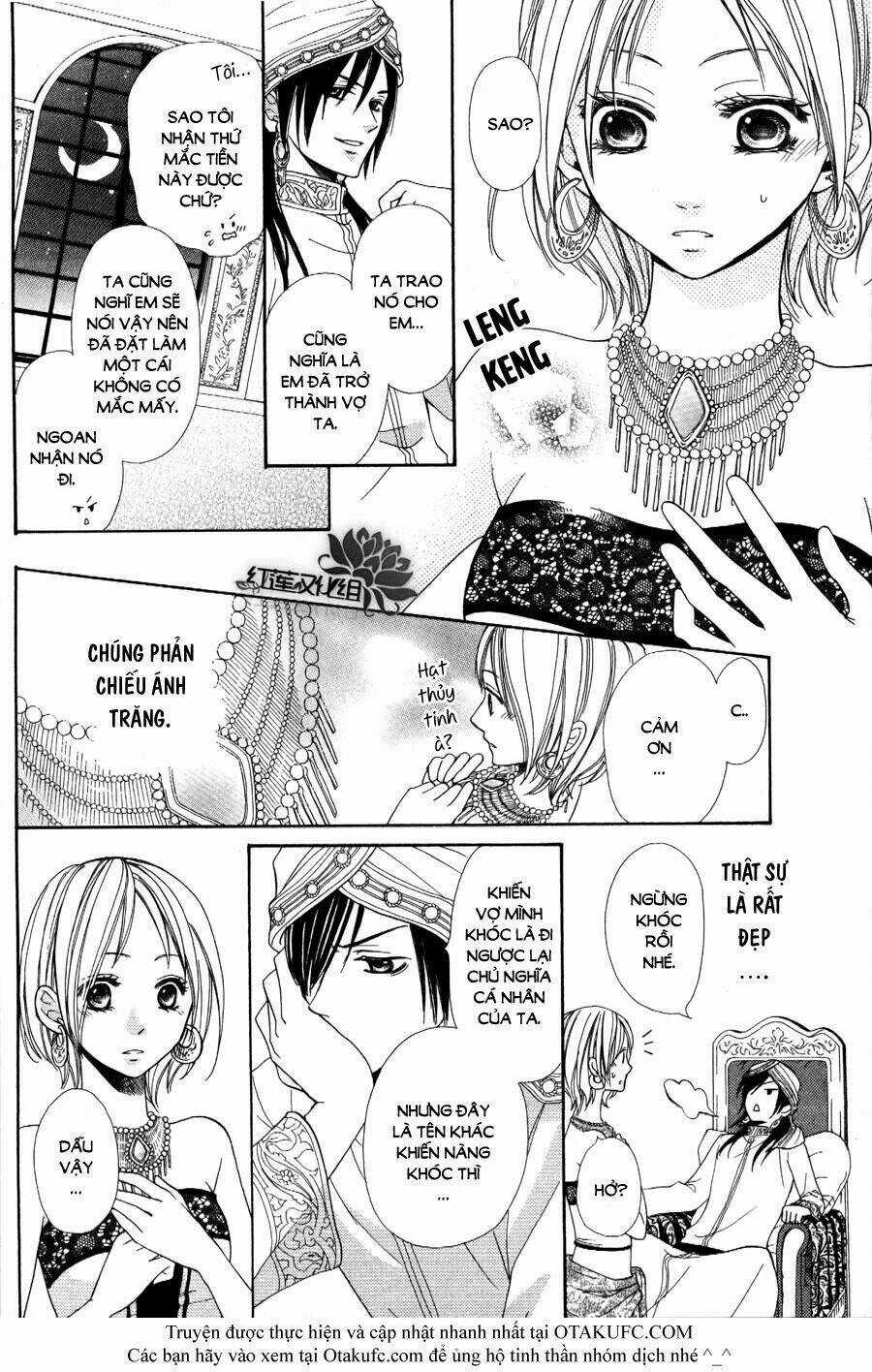 Sabaku No Harem Chapter 1 trang 19