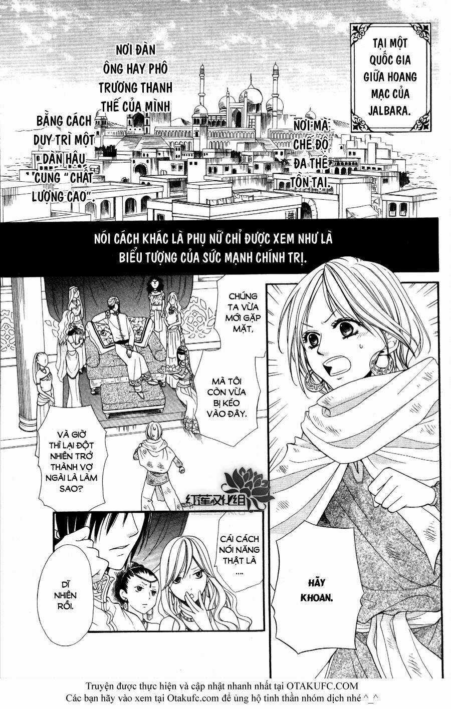 Sabaku No Harem Chapter 1 trang 2
